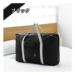 ySSJn4Ԍ5%OFFz؂܂鉮 {XgobO gxobO sJo L[IobO y @ ܂肽 fB[X Y e Cws  q 킢