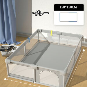 ySSJn4Ԍ5%OFFzxr[T[N bV vC[h 150*150 xr[Q[g Ԃ xr[ q vC}bg xr[[ LbYXy[X ` ` ^ rO ܂