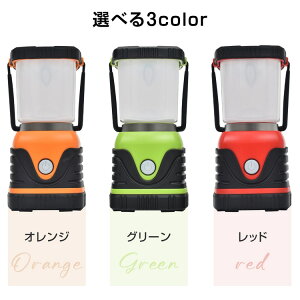 LED^ Lv^ dr IPX4h 4_h LvCg Lvpi AEghApi h [dsv p hЗp