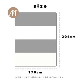 赤ちゃん プレイマット プレーマット 折りたたみ プレイマット 防水 赤ちゃん マット 170 204 厚手 防音 床暖房対応 ベビーマット フロアマット 持ち運び クッションマット 出産祝い 冬 シームレス 子供 防音 キッズマット