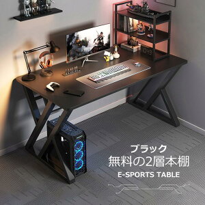 p\RfXN pcfXN Q[~OfXN ȃXy[X fXN[t  X ֊ փfXN wK ݑΖ [g[N ݑ[N  ItBXfX