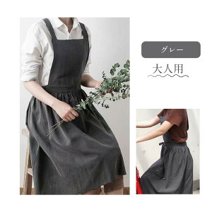 ySSŏI10%OFFzGv  ۈm 킢 s[X 傫TCY k JtF ۈm Vv i` n jtH[ Rbg Ȗ K Ǝ  JtF 