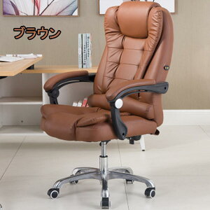 ItBX`FA PC`FA ֎q wKCX p\R`FA fXN`FA Q[~O`FA o[T|[g ʏ~  Q[~O`FA ɂ p\R`FA