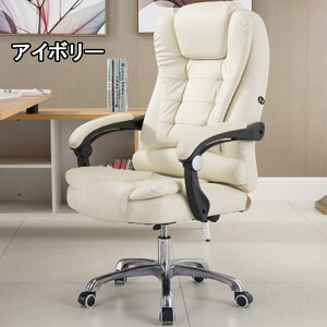 ItBX`FA PC`FA ֎q wKCX p\R`FA fXN`FA Q[~O`FA o[T|[g ʏ~  Q[~O`FA ɂ p\R`FA