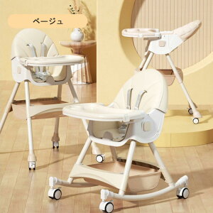 xr[`FA nC`FA LbY xr[ Ԃ q LbY`FA e[ut Hp CX ֎q e[u`FA H  e[u h~ _CjO _CjO`FA