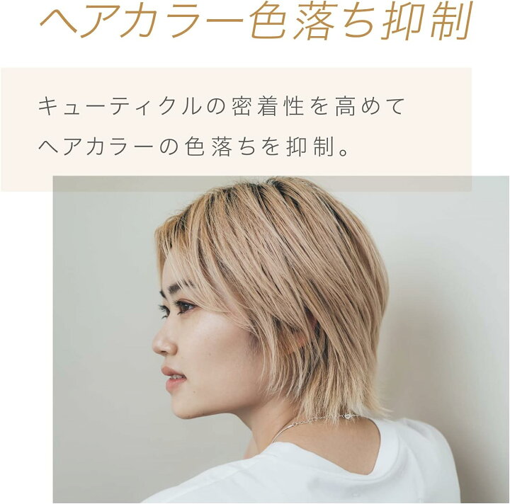 楽天市場】EH-NA0G Panasonic [ヘアードライヤー ナノケア 高浸透 