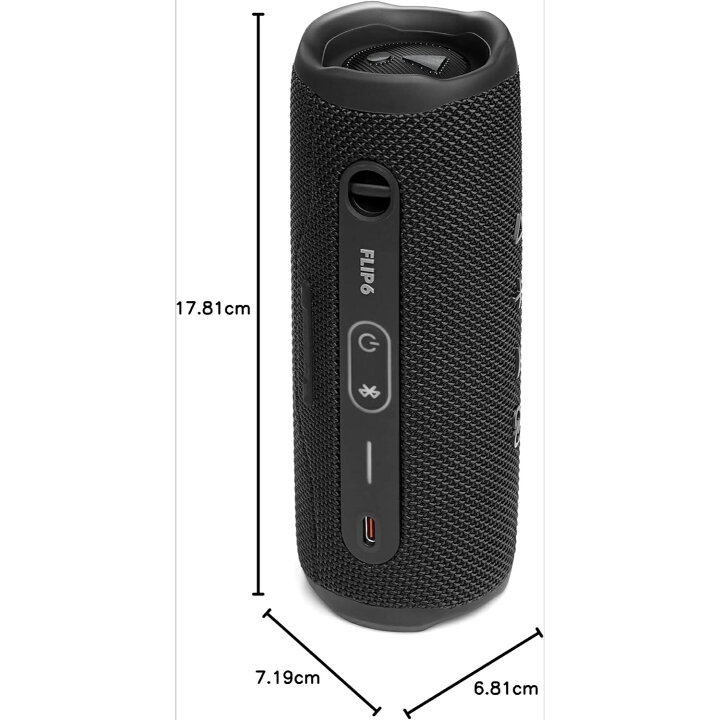 楽天市場】JBL FLIP6 Bluetooth ワイヤレススピーカー 防水 IP67 防塵 