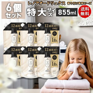 mA I[hNX }ChtlXV[Y bNX lߑւ 6Zbg 855mL tpr[Y _܌p ̂悤ȏ㎿ȍ 