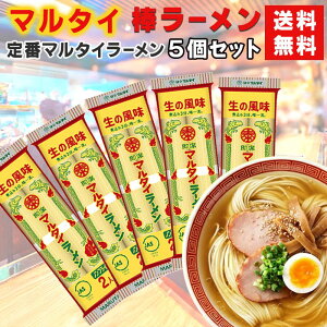 }^C _[ Ԗ 5Zbg  B[ n[ ƒp  lC Ԗ ˃XgbN ~p H hАH ۑ Hi B }^C[ ȒP