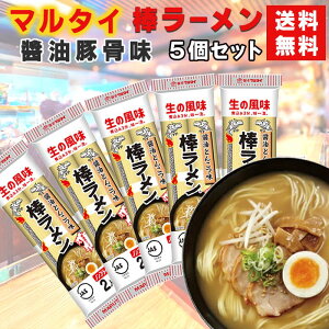 }^C _[ ݖ؍ 5Zbg  B[ n[ Ƃ񂱂ݖ ZX[v ƒp  lC B ~ ۑ H ȒP hАH }^C