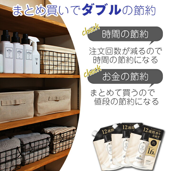 楽天市場】レノア オードリュクス マインドフルネスシリーズ 