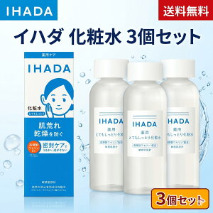�C�n�_ ���ϐ� ��p���[�V����(�ƂĂ������Ƃ�) �{�� 180mL 3�Z�b�g