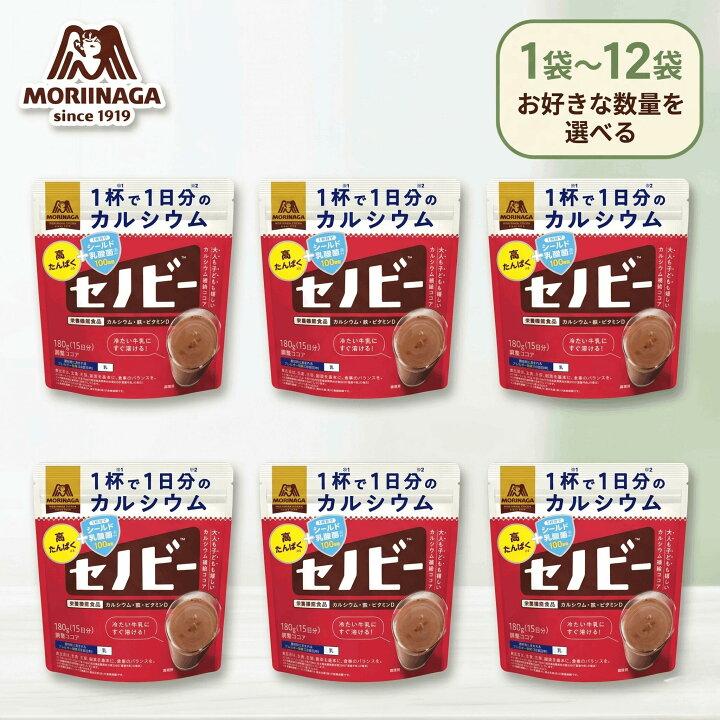 楽天市場】森永製菓 セノビー 180g 1袋 2袋 4袋 6袋 12袋 栄養機能食品 