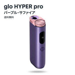 glo �O���[ �n�C�p�[ �v�� HYPER pro �p�[�v���E�T�t�@�C�A 1�� glo hyper pro �O���[ �n�C�p�[�v�� �d�q�^�o�R glo�{�� ��������