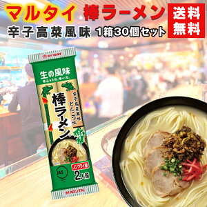 }^C _[ hqؕ 30  sh Ƃ񂱂[ ؕ Bn[ Ɩp P[X̔ ܂Ƃߔ e ۑ ~ hАH H lC B