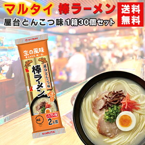 }^C _[ Ƃ񂱂 30  B䕗 Ƃ񂱂[ Ɩp P[X̔ ܂Ƃߔ n[ ZX[v ۑ ~p H hАH e lC 