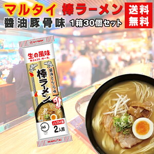 }^C _[ ݖ؍ 30  B[ n[ Ƃ񂱂ݖ Ɩp P[X̔ ܂Ƃߔ e ۑ ~ hАH H lC B ƒp X