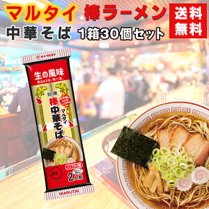 }^C _[ ؂Ζ 30  ̂Ȃ̒؂ 傤䖡 {KX[v B[ n Ɩp P[X̔ ܂Ƃߔ ۑ ~ H hАH lC 