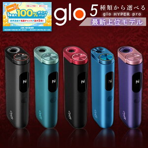 yubNtCf[聚I50ōő100obNzglo O[ nCp[v yŐVʃfzHyper pro IׂJ[ dq^oR { u[XgE[h