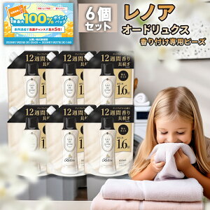 yubNtCf[聚I50ōő100obNzmA I[hNX }ChtlXV[Y bNX lߑւ 6Zbg 855mL tpr[Y _܌p ̂悤