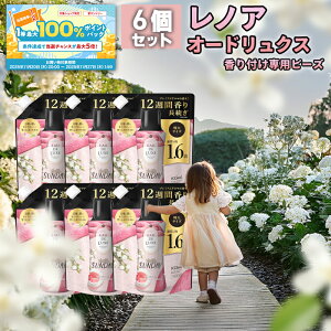 yubNtCf[聚I50ōő100obNz mA I[hNX Tf[ 6Zbg }ChtlXV[Y tpr[Y lߑւ 855mL F _ r[Y 