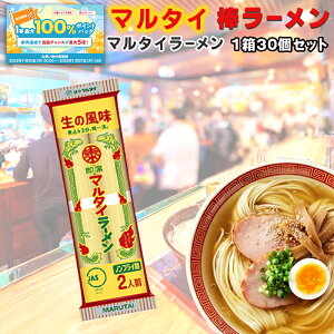 yubNtCf[聚I50ōő100obNz}^C _[ Ԗ 30  Ɩp P[X̔ ܂Ƃߔ e B[ n[ ۑ