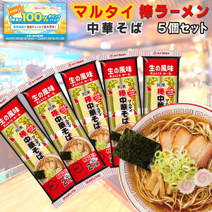 yubNtCf[聚I50ōő100obNz}^C _[ ؂Ζ 5Zbg  ̂Ȃ̂傤䃉[ {KX[v n[ ˃XgbN 