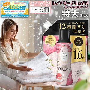 yubNtCf[聚I50ōő100obNzmA I[hNX Tf[ }ChtlXV[Y tpr[Y lߑւ 855mL F _ r[Y 蒷 l