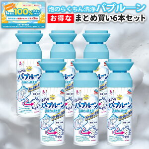 yubNtCf[聚I50ōő100obNz}bnA ou[ 6{Zbg ʑ rN[i[ 炭ns A L  lߑւsv ܂Ƃߔ e