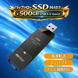 �o�b�t�@���[ SSD �O�t�� 500GB USB3.2 Gen2 �Ǎ����x600MB/�b SSD-SCT500U3BA/N