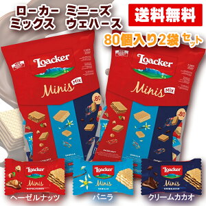 [J[ ~j[Y A\[g 80×2Zbg 160 e  `REGn[X َq lߍ킹 Mtg v[g VFAp o^C zCgf[ ܂Ƃߔ 