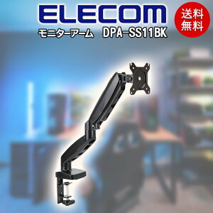 GR j^[A[ DPA-SS11BK Chj^[Ή 17`49C`Ή ω׏d2`20kg KX ֐5 tuPbgt fBXvCA[ ݑ[N pP 