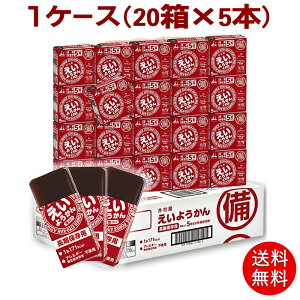 悤 䑺 1P[X 20 5{×20 ۑ 5Nۑ H h{⋋ hД~  gїr ЊQ΍ ܂Ƃߔ hЃZbg ⋋H 