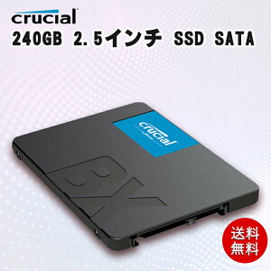 Crucial SSD BX500 240GB  2.5C` SATA ڑ CT240BX500SSD1JP f PC ݗp 
