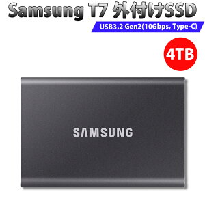 �T���X�� MU-PC4T0T-IT/A �O�t��SSD USB-C�{USB-A�ڑ� Portable SSD T7(2024�N���f��) �O���[ [4TB /�|�[�^�u���^]