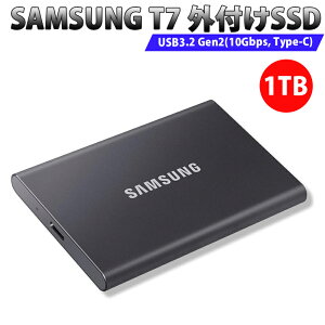 Samsung T7 1TB �ő�]�����x1,050MB/�b PS4/PS5����m�F�ς� USB3.2 Gen2 �O�t��SSD (�|�[�^�u��) �O���[ MU-PC1T0T/EC �������K�ۏؕi�i���[�J�[�ۏ؁j