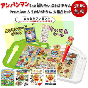 Ap} Ƃ΂Premium̂肸 WZbg ZKgCY mߋ pΉ ꂠ c 3 4 5 j̎q ̎q NX}X a