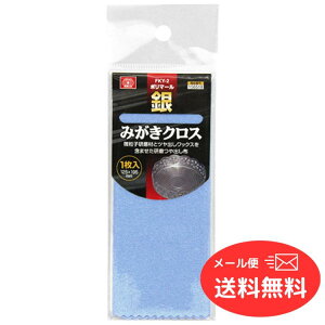 yr[eŎgN[|v[g!z݂ |}[ sk11 1 FKY-2@yr[eŎgN[|v[g!z