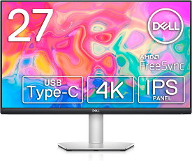 PCモニター DELL デル 27型 4K 液晶ディスプレイ（4K/IPS/非光沢/USB Type-C/HDMI/sRGB 99％/縦横回転、高さ、傾き調節/AMD FreeSync/スピーカー付） S2722QC-R