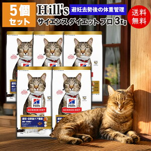 ypՋLOZ[.݌Ɍzy5ZbgzqY TCGX_CGbg v Lbgt[h Lp `L 3kg NK[h DPA j[^[hPA Ki hCt[