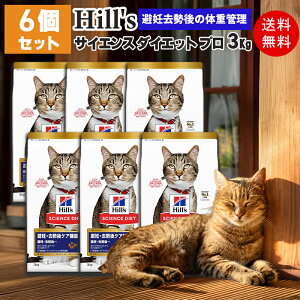 ypՋLOZ[.݌Ɍzy6ZbgzqY TCGX_CGbg v Lbgt[h Lp `L 3kg NK[h DPA j[^[hPA Ki hCt[