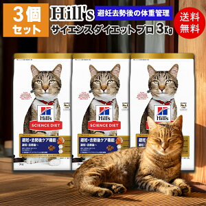 ypՋLOZ[.݌Ɍzy3ZbgzqY TCGX_CGbg v Lbgt[h Lp `L 3kg NK[h DPA j[^[hPA Ki hCt[