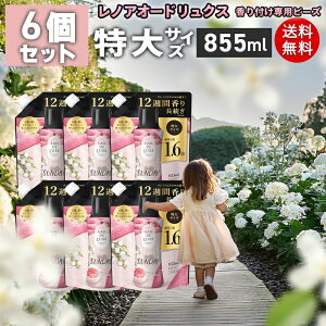 mA I[hNX Tf[ 6Zbg }ChtlXV[Y tpr[Y lߑւ 855mL F _ r[Y 蒷 l֗p