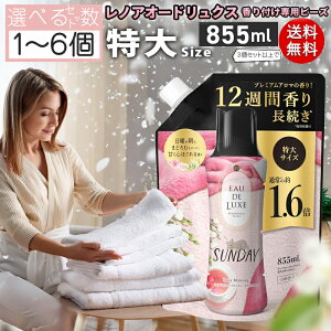 mA I[hNX Tf[ }ChtlXV[Y tpr[Y lߑւ 855mL F _ r[Y 蒷 l֗p