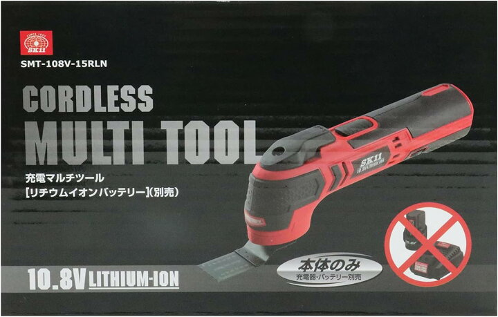 楽天市場】SK11 10.8Vマルチツール アクセサリー7点付属 + バッテリー 