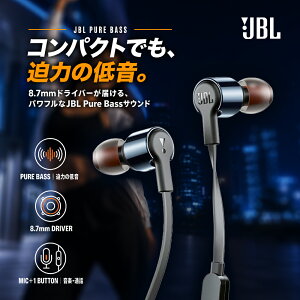 JBL TUNE210 �L���C���z�� �u���b�N JBLT210BLKE Pure Bass �d�ቹ �}�C�N�t�� 1�{�^�������R�� 3.5mm �J�i���^ �t���b�g�P�[�u�� ��������