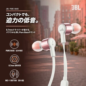 JBL TUNE210 �L���C���z�� ���[�Y�S�[���h JBLT210RGDE Pure Bass �d�ቹ �}�C�N�t�� 1�{�^�������R�� 3.5mm �J�i���^ �t���b�g�P�[�u�� ��������