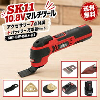 楽天市場】sk11 10.8 バッテリーの通販