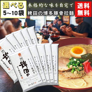 }^C Bc̔؍f 270g×5܃Zbg  n[ ZWX[v Ȗ{i؍[