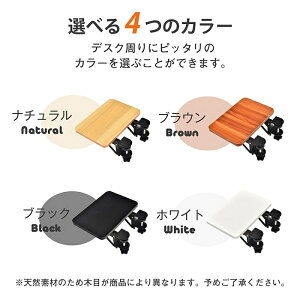 ܂肽 Nv fXNg fXNGNXe_[ 4J[ ω׏d 10kg RpNg[ fXN[N   t ƃXy[X ~j H eB[^C  Vi V 